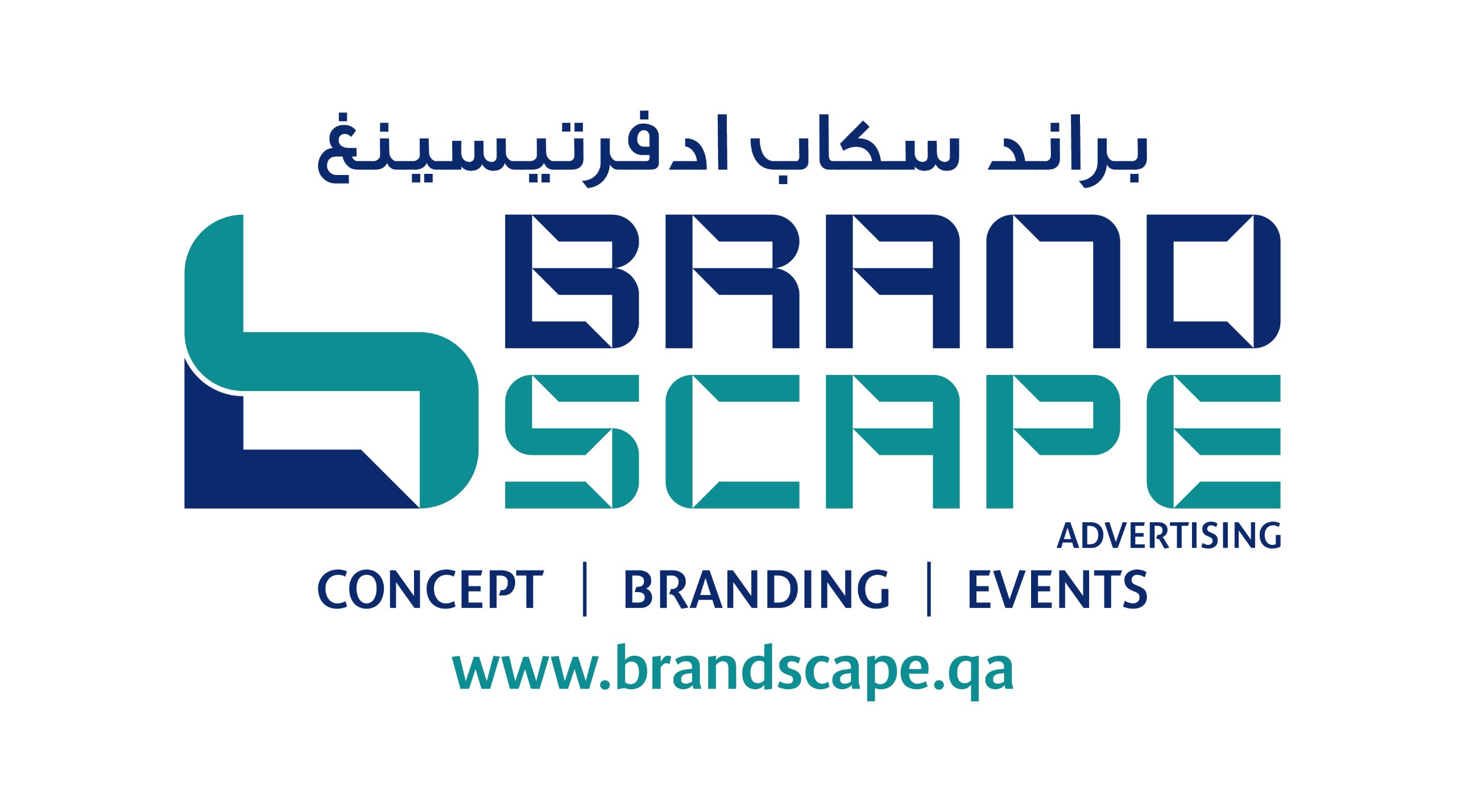 Brandscape Advertising logo
