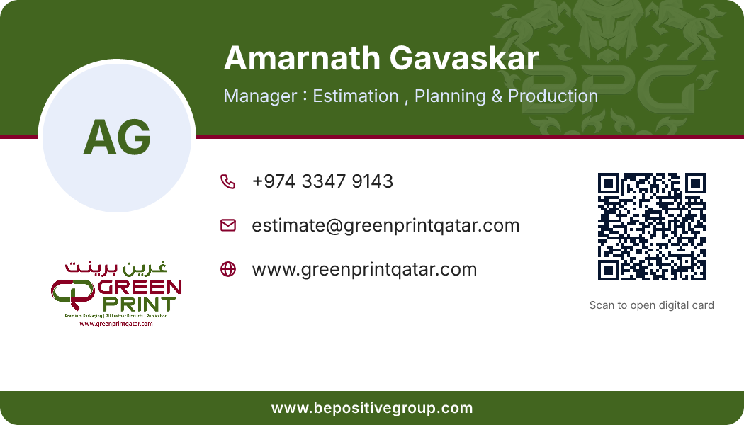 Business card of Amarnath Gavaskar