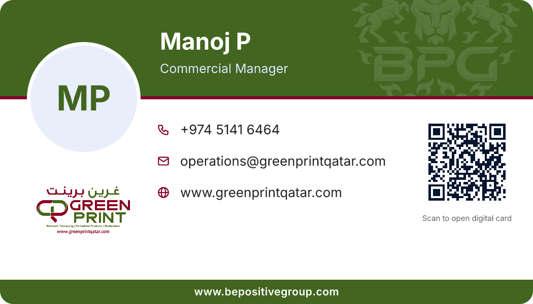 Business card of Manoj P